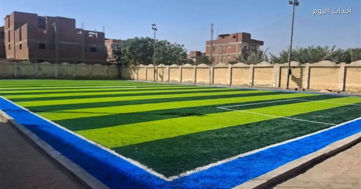 وزارة الشباب والرياضة تكشف عن انتهاء تطوير ملاعب جديدة