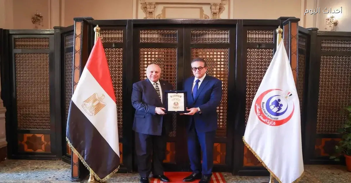 وزارة الصحة تكرم نستله الشرق الأوسط وتروس مصر لدعمهما الرعاية الطبية لأكثر من 3000 طفل