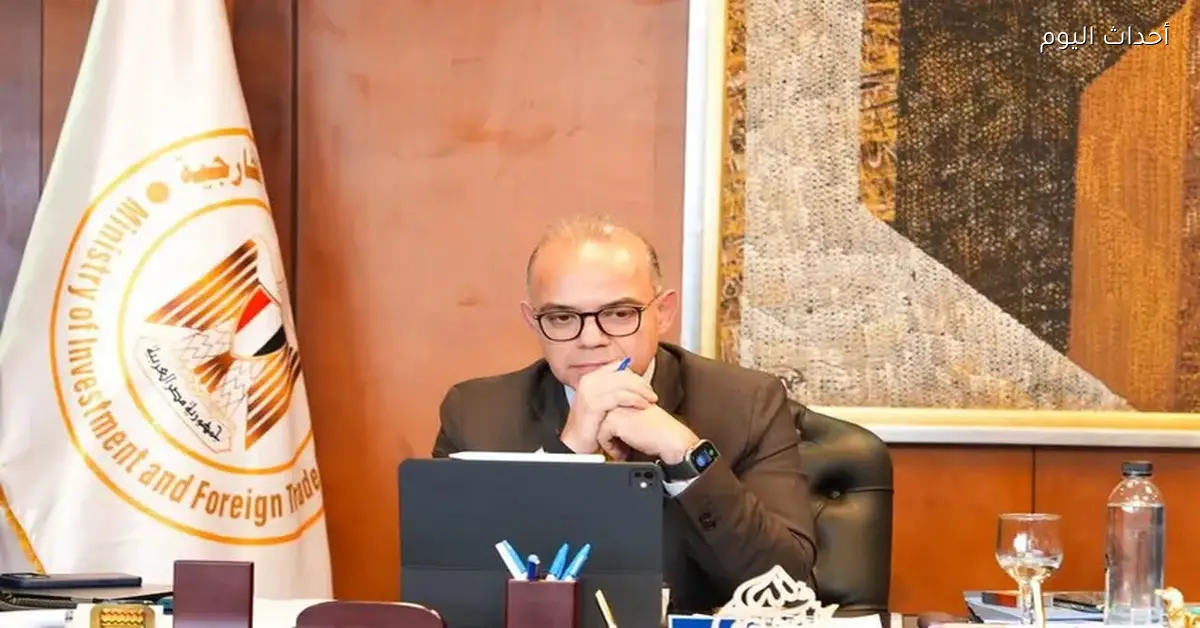 وزير الاستثمار يلتقي وزير التجارة البريطاني لبحث سبل تعزيز التعاون الاقتصادي