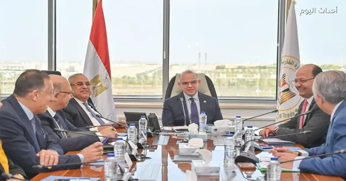 وزير الاستثمار يناقش زيادة عوائد الأصول والتوسع في أفريقيا