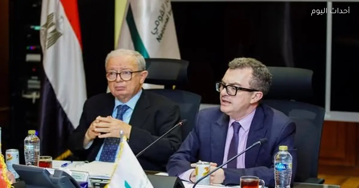 وزير التخطيط يعقد اجتماعًا لبنك الاستثمار القومي لإعادة هيكلته