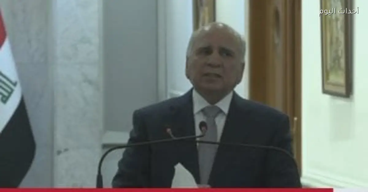 وزير الخارجية العراقي يثني على الدور المصري في بغداد