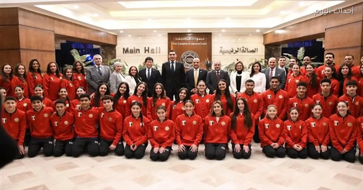 وزير الرياضة يجتمع بلاعبي منتخب مصر للجمباز قبل بطولة إفريقيا