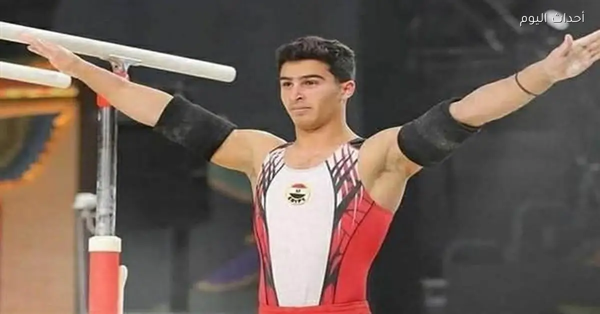 وزير الرياضة يهنئ اتحاد الجمباز بعد فضية محمد عفيفي في كأس العالم