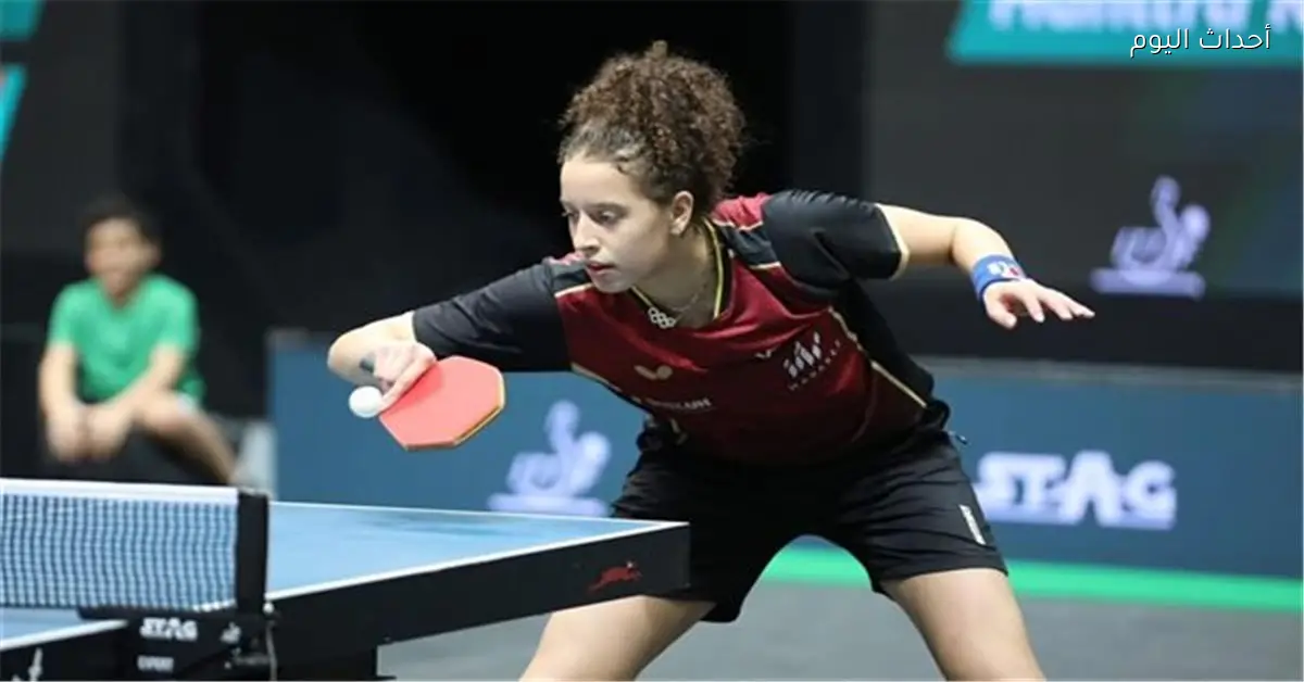 وزير الرياضة يوجه كلمة لـ هنا جودة بعد انتهاء مشوارها في كأس العالم