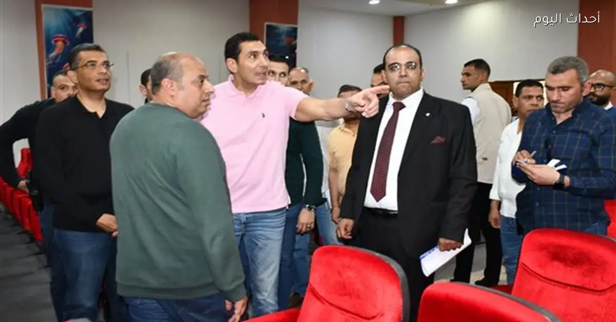 وزير الشباب والرياضة ومحافظ البحر الأحمر يزوران المدينة الشبابية