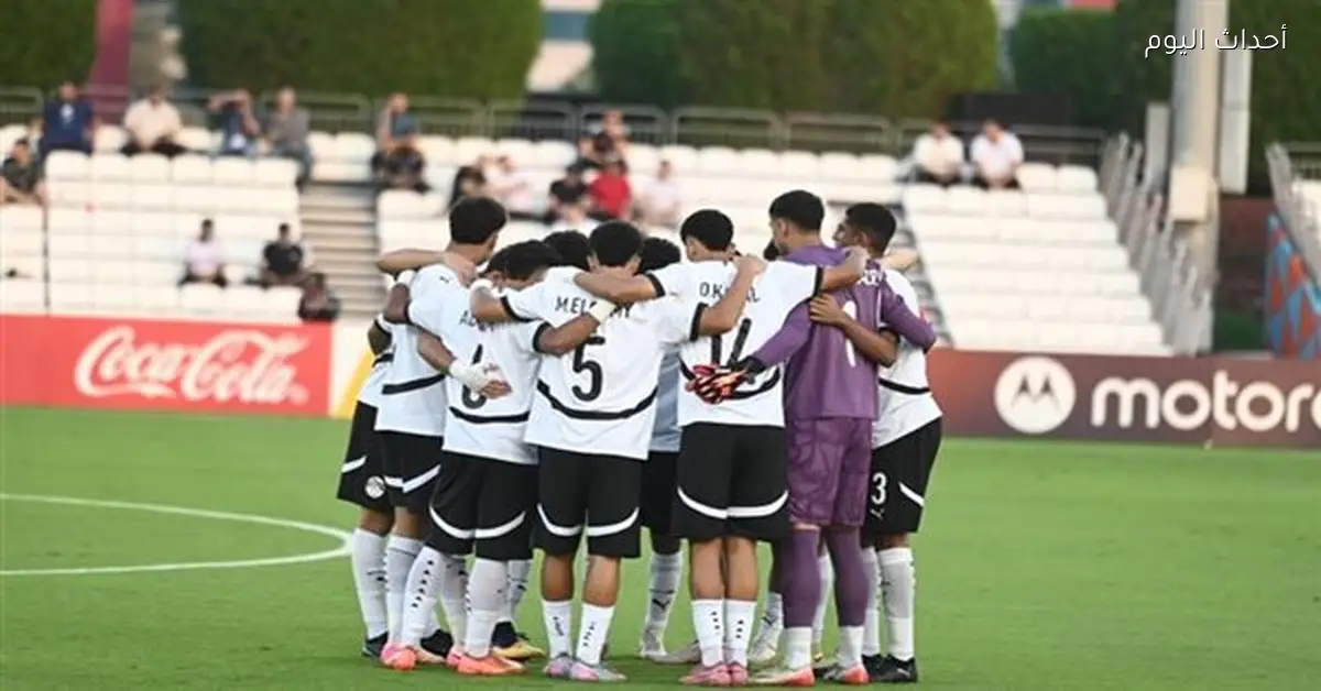 وزير الشباب والرياضة يبارك لمنتخب مصر للناشئين لكرة القدم