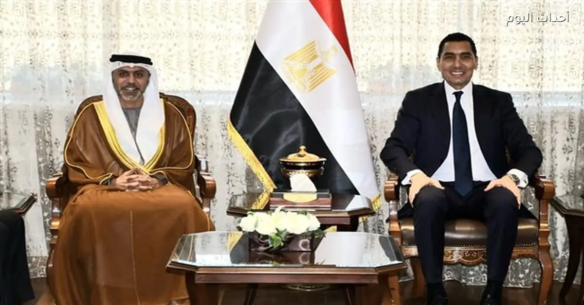 وزير الشباب والرياضة يبحث سبل التعاون مع سفير الإمارات في مصر
