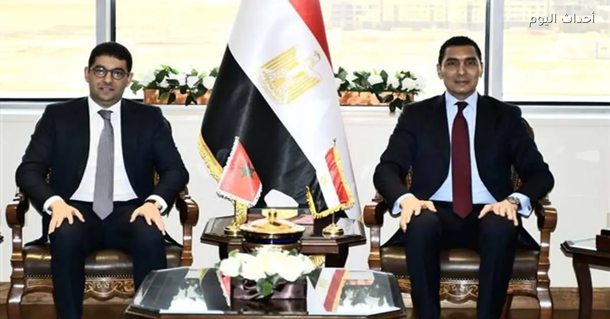 وزير الشباب والرياضة يستقبل وزير الرياضة المغربي لتعزيز التعاون