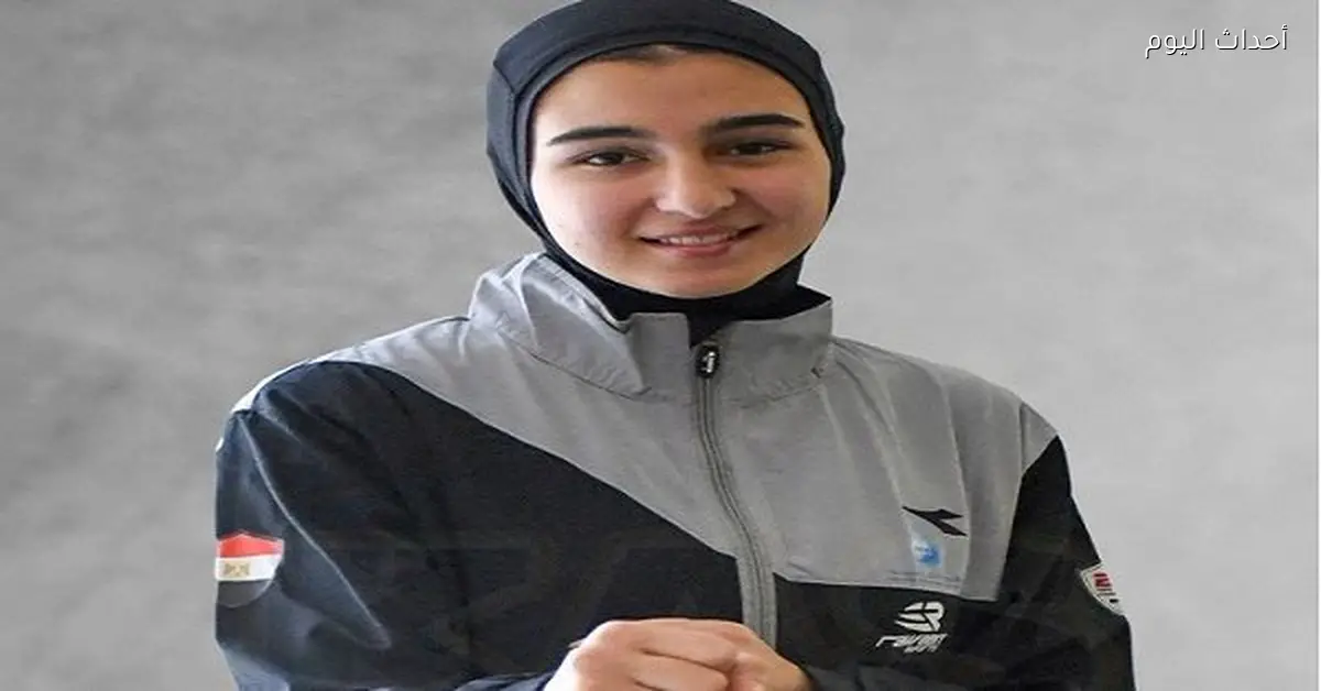 وزير الشباب يهنئ سلمى عصام بعد حصولها على برونزية العالم في التايكوندو