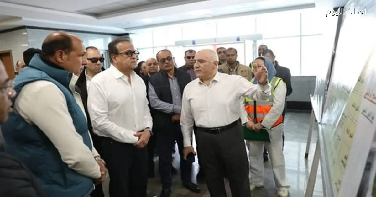 وزير الصحة يتابع جاهزية مشروعات تخدم مليون مواطن