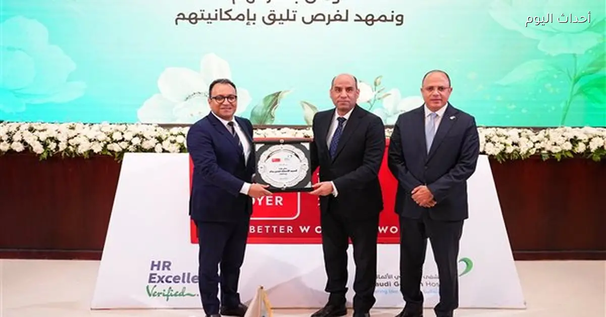 وزير العمل يسلم عقودًا لذوي الهمم ويكرم المتدربين