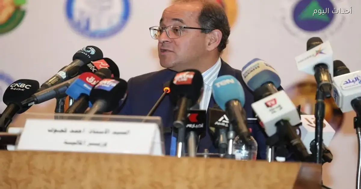 وزير المالية يعلن تخصيص 832.3 مليار جنيه للدعم والحماية الاجتماعية بزيادة 12% سنويًا