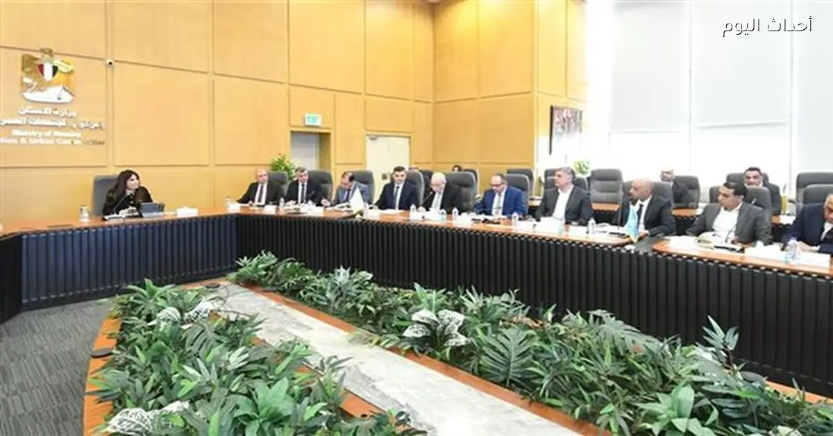 وزيرة الإسكان تناقش دعم شركات المقاولات في مواجهة التحديات العالمية