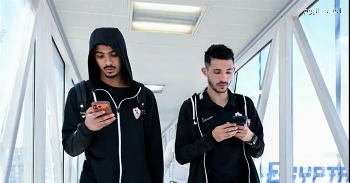وصول بعثة الزمالك إلى القاهرة بعد نجاح مهمتها في الجزائر