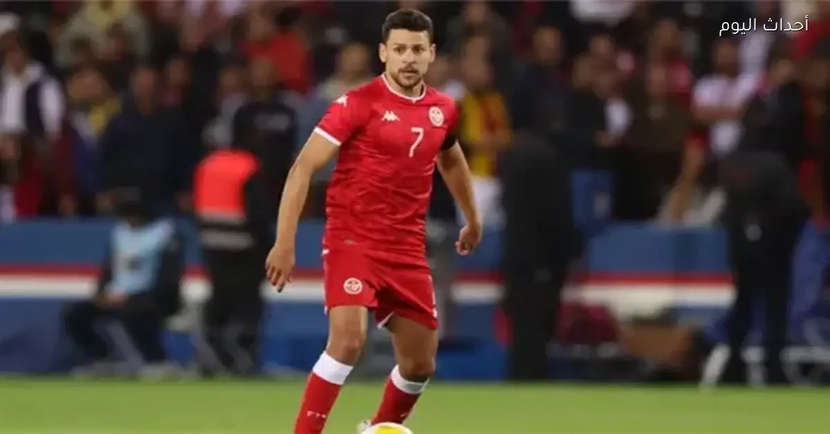 يوسف المساكني يعلن اعتزاله كرة القدم بعد وفاة والده